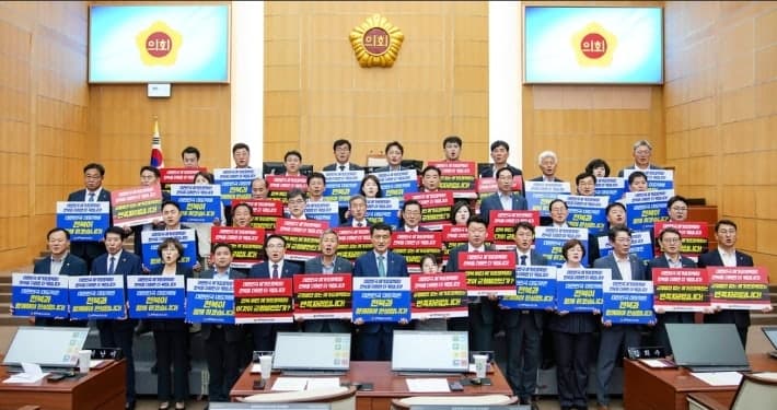 전북도의회 "대한민국 대도약에 전북은 없었다"…메가 프로젝트 배제 강력 반발