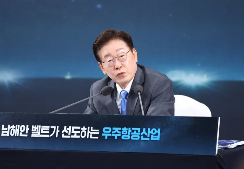 李대통령 "우주항공, 안보초석·미래 먹거리…나라 명운 걸고 키울 것"