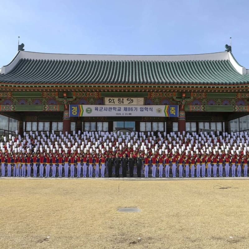 前육군교육사령관 12명 "사관학교 통합, 원점 재검토 필요" "우수 교수진 위해 장성 이전?…모든 국민 웃을 것"