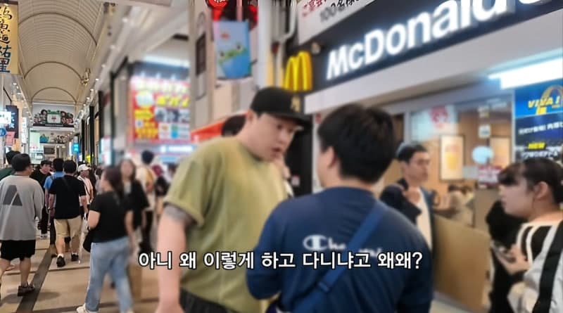 "왜 치고 다녀!" 일본 '어깨빵' 빌런 참교육한 한국인 유튜버 '통쾌'…일본서도 "감사합니다"