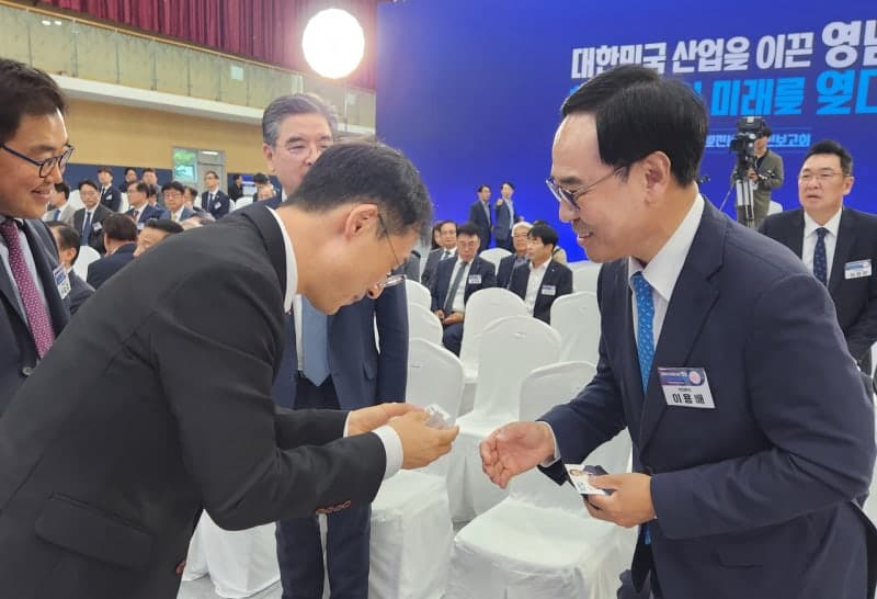 SK "울산 AI 데이터센터 1GW로 확대"…현대차·삼성SDI도 울산에 대규모 투자