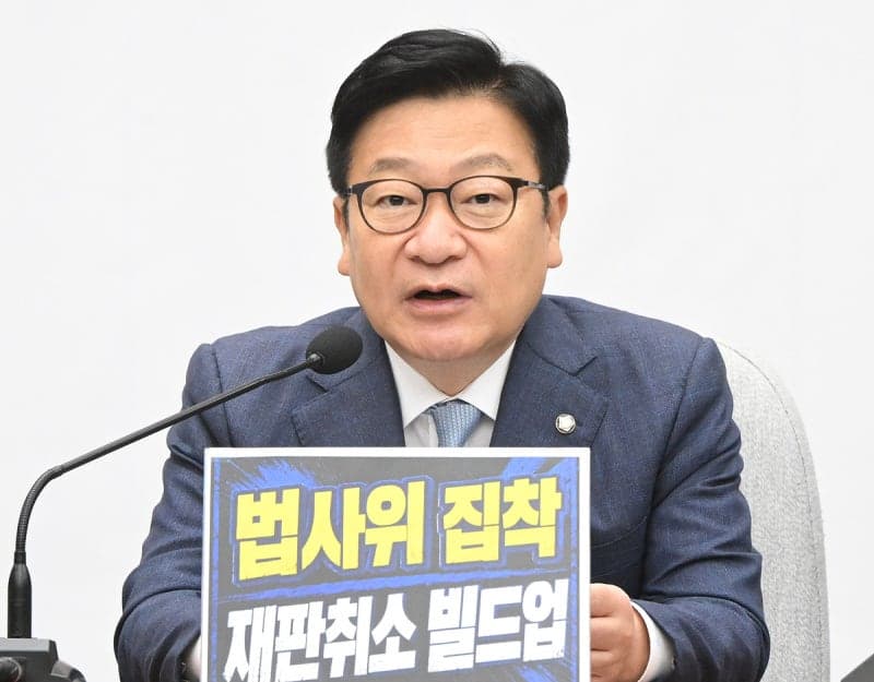 정점식 "노란봉투법·더 센 상법, 호남 반도체 발목…도끼로 제 발등 찍어"