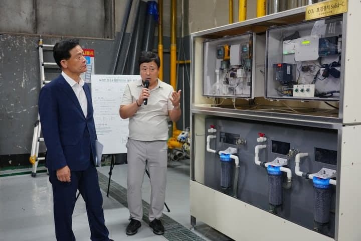 "전국 최초·최대" 성북구, 주민생활체육시설에 AI 탄소포집장치 도입