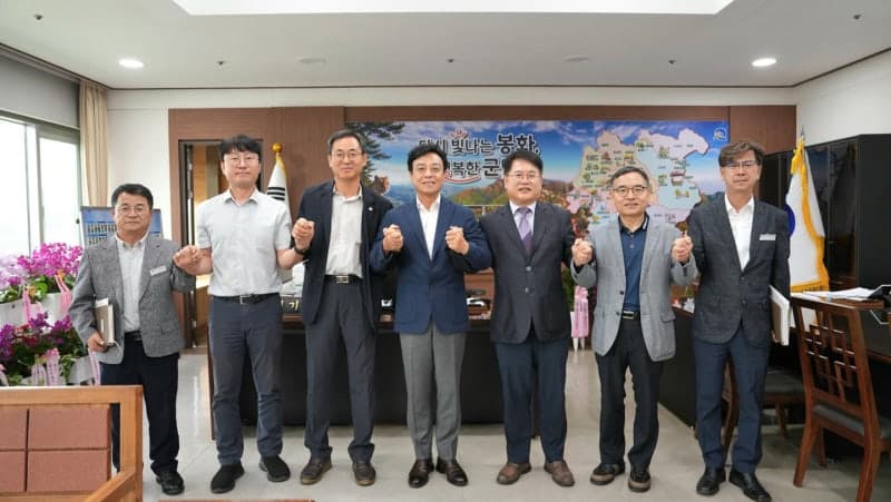 최기영 봉화군수, 국립백두대간수목원과 '산림 치유 관광 혁신' 맞손