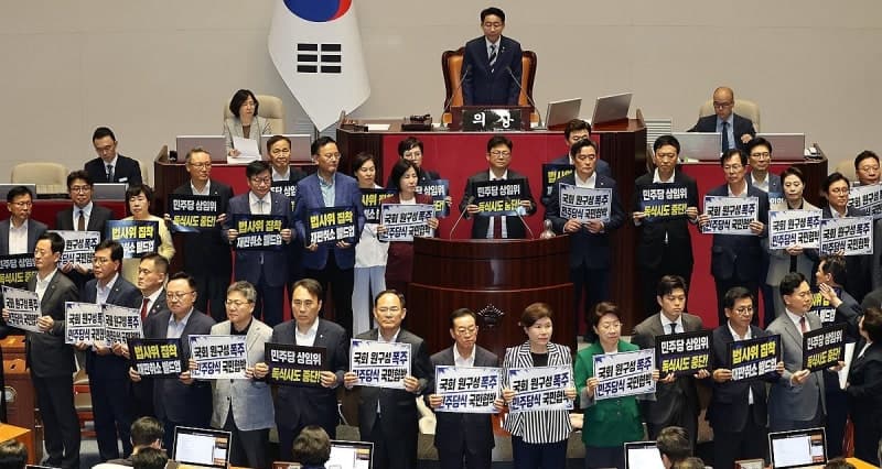 여야 원 구성 대치 격화, 법사위 쟁점 속 민생 표류