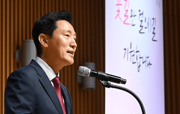 오세훈, 윤 판단과 결별 선언, 보수 재건 연대 모색