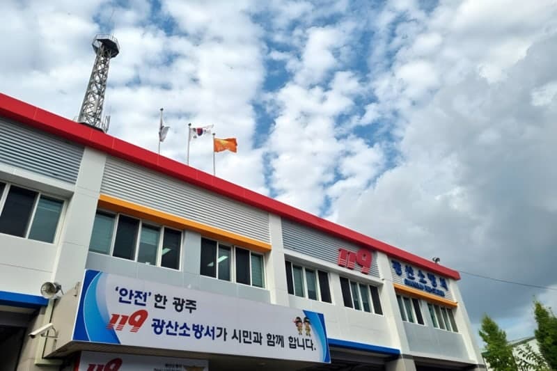 “회식 몇 번 한 걸로”…직장 내 괴롭힘 호소 끝 숨진 여성 소방관 비하한 공무원들 경찰 수사