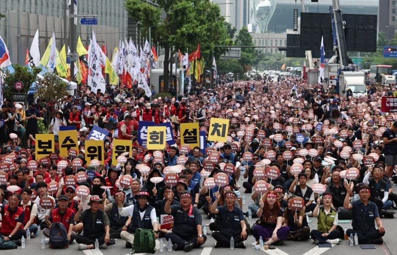 양대노총 공공부문, 도심 집회 "정부, 실질적 노정교섭 보장해야"