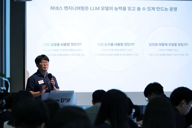 네이버 AI탭, 실행형 검색으로 진화