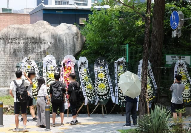 경찰청 "광주일고 폭발물 협박, 명백한 범죄" 수사 착수