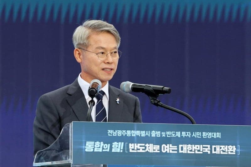 민형배 "800조 반도체" 올인, 상반기 첫 삽·4년 내 완공 목표…전남광주 역량 총동원