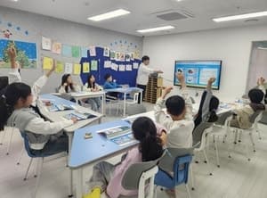 송파구, 16개 지역아동센터서 어린이 대상 '두근두근 경제탐험대' 운영