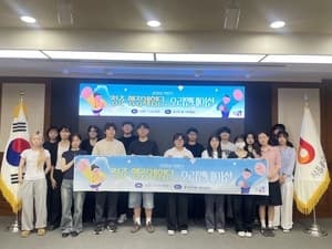 서울 중구, 미취업 청년 18명 '청춘 행정체험단' 운영…4주간 행정 실무 경험