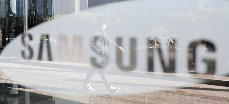 삼성전자, 5억원 사내 주택자금 대출 '국평 85㎡' 이하로 제한 확정