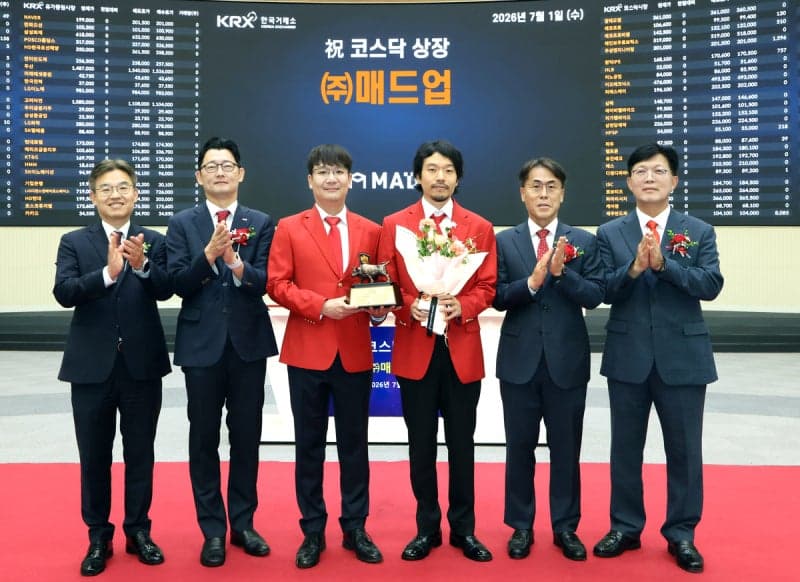 "치킨값 벌고 빠지자" 무색…새내기주 18곳 중 14곳 공모가 하회