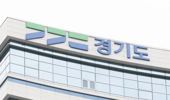 경기도, 용인 기흥구 '약정형 매입임대주택' 81호 하반기 공급, 곧 입주자 모집
