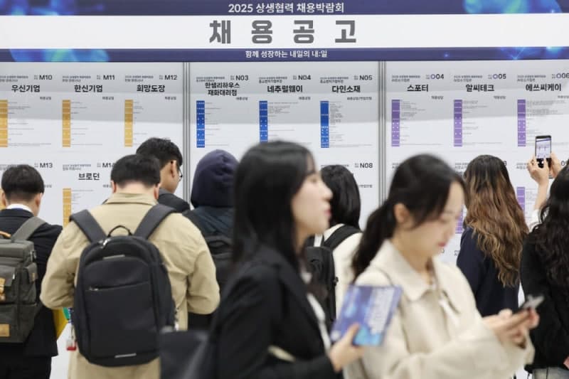 "성적표 안떼도 된다"…교육·고용 분야까지 개인정보 전송권 확대 추진