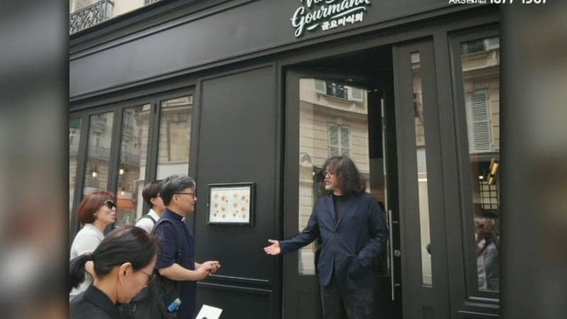 김어준 "사업 건들면 가만 안 있어" 금융치료 예고…'파리 한식당' 모함에 발끈