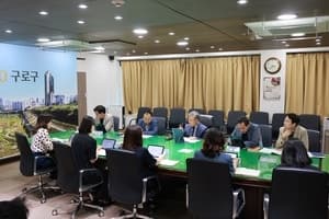 구로구, 민선 9기 공약사업 검토보고회 본격 개최…"예산·인력·실행계획 점검"