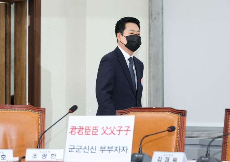 국민의힘 "입틀막법 시행" 비판…장동혁 "이재명정부 반대 댓글 사라질 것"