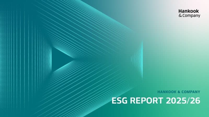 한국앤컴퍼니, 그룹 ESG 통합 보고 체계 구축…지속가능경영보고서 첫 발간
