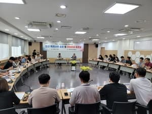 고양시, '특례시 특별법' 신규 특례사무 이양 준비 돌입