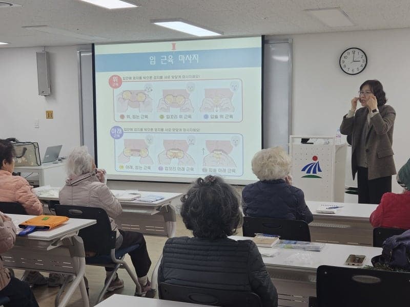 강서구, 치매 어르신 '치아 건강 교실' 운영…'씹는 힘'으로 인지기능 지킨다