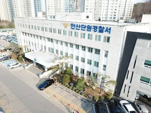 "돈 갚아" 부하직원 폭행·차량 감금한 유흥업소 업주 등 3명 체포