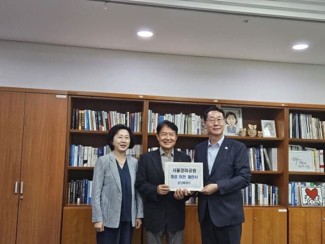 정명근 화성시장, 한국마사회에
