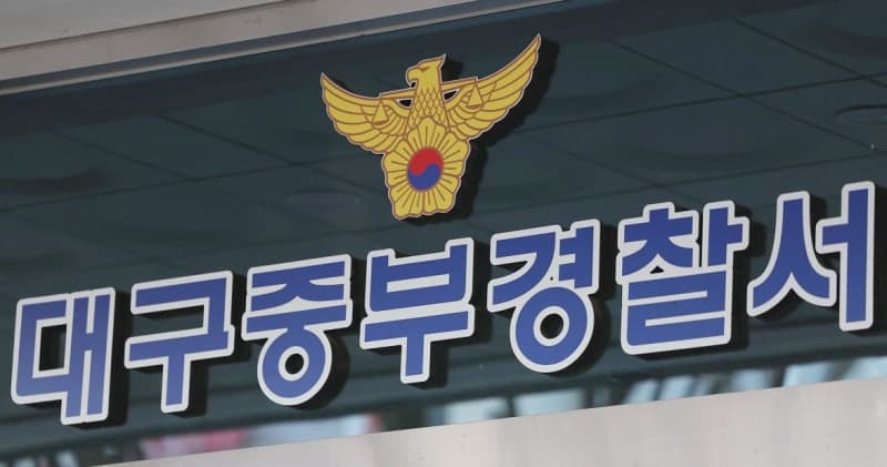 "내가 원하는 길로 왜 안 가" 만취 40대, 70대 택시기사 폭행 입건