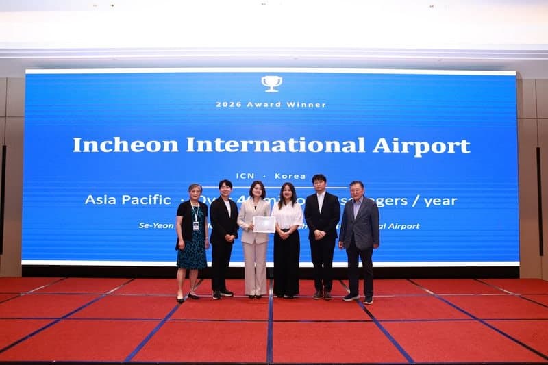 인천공항, 아태지역 대형공항 중 '운영 효율성' 1위…ATRS 최우수상 수상