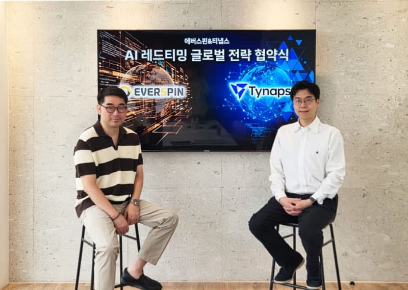 에버스핀-티냅스, 'AI 레드티밍' 서비스로 AI 신뢰 보안 시장 공략