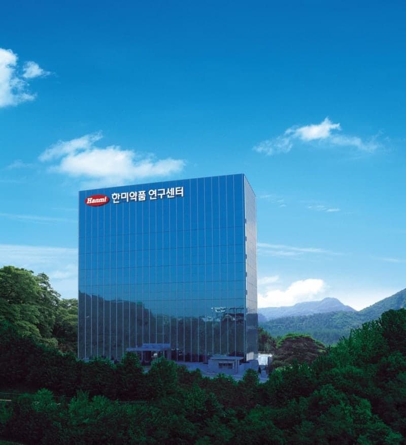한미약품, 네이처가 주목한 R&D '혁신 선도기업' 선정