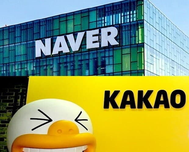 허위정보 대응체계 7일 가동…플랫폼 자율규제 '신뢰' 시험대 오른다