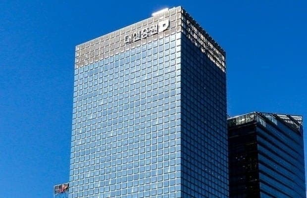 “대신증권, 美 알파카와 크로스보더 맞손”…외국인 한국주식 접근성 강화 추진