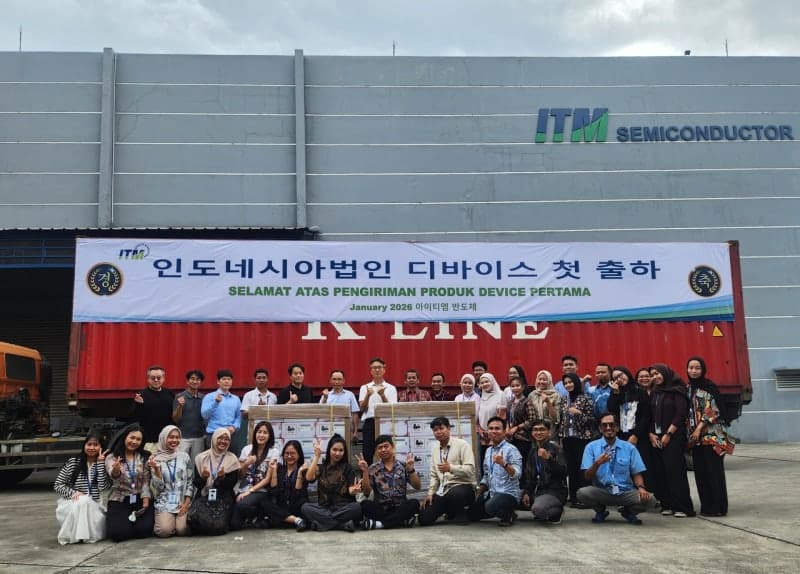 아이티엠반도체, 인니법인 전자담배 양산 본격화로 매출 55% 증가