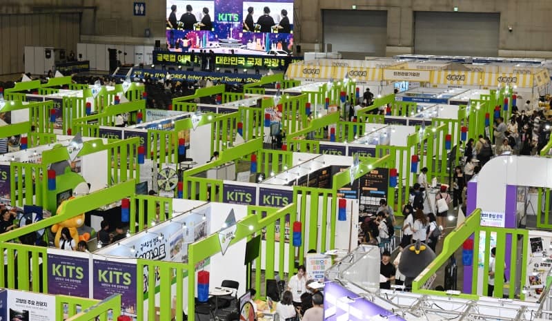 강원특별자치도, 국제 관광박람회 '최우수상' 수상…여름 관광 경쟁력 재확인