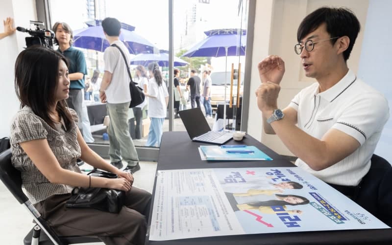 '최고 연 19.4%' 청년미래적금 234만명 가입 신청…30대 비중 높아 27일부터 계좌 개설