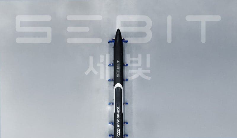 이노스페이스, 브라질서 준궤도 로켓 '세빛' 첫 시험비행 추진