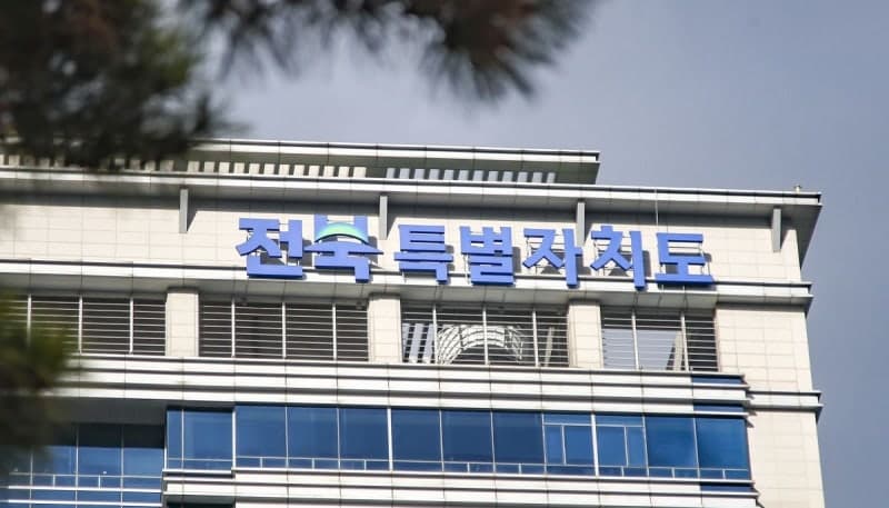 이원택 전북지사 "도청사 전면 개방, 도민주권시대 실현"…출입증 발급 폐지