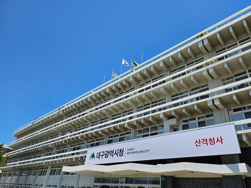 대구시, "방치된 빈집 정비 활성화"…공공 활용 의무기간 1년으로 단축