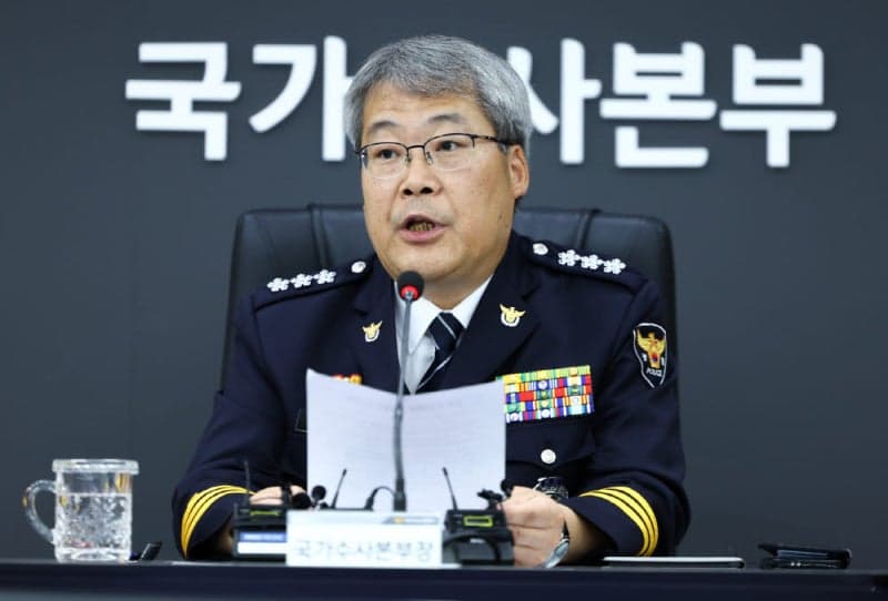 홍석기 국수본부장 "국민 입장에서 수사 활동 펼칠 것" "형사사법체계 큰 변화 앞둬…수사역량 높일 것"