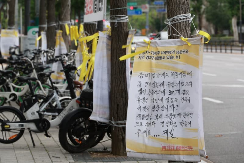 나신평 "홈플러스 폐점 반사이익, 롯데보다 이마트에 쏠릴 것"