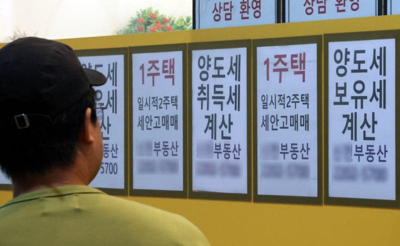서울 집값 부담에 '탈서울' 행렬…두산건설, 서울 접근성 앞세운 '부천 소사본1-1' 공급