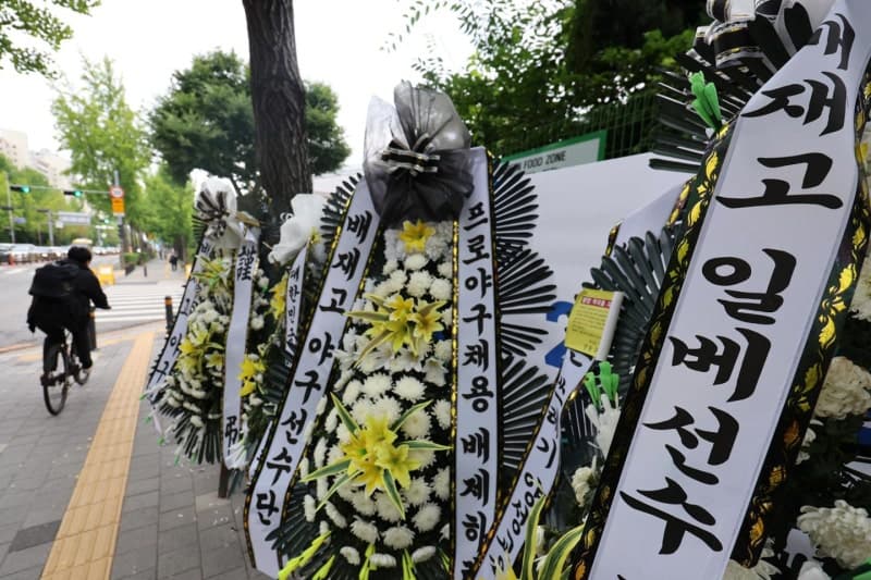 "스벅 가야지" 외친 배재고, 오늘 광주 찾아 사과…5·18 묘지도 참배