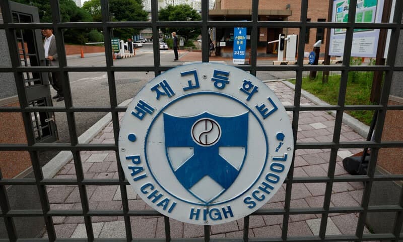 "스벅 가야지" 외친 배재고, 오늘 광주 찾아 사과…5·18 묘지도 참배
