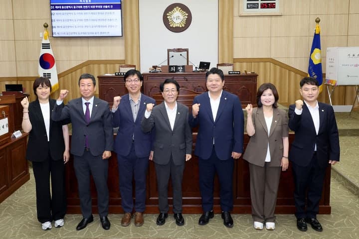 울산 동구의회, 전반기 원구성 완료…이수영 의장 "합리적 의회 구현"