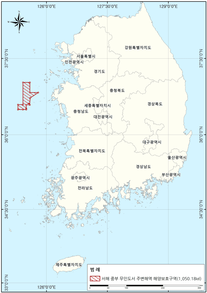 해수부, 서해 중부 무인도서 주변 해역 해양보호구역 신규 지정…상괭이·바닷새 서식지 보호