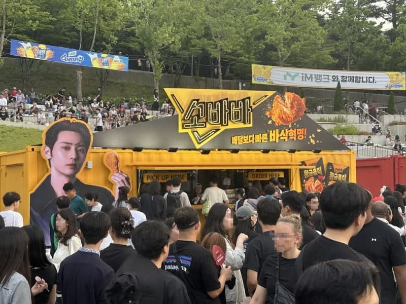 CJ제일제당 '소바바', 대구 치맥페스티벌 현장 달궜다…1만세트 완판