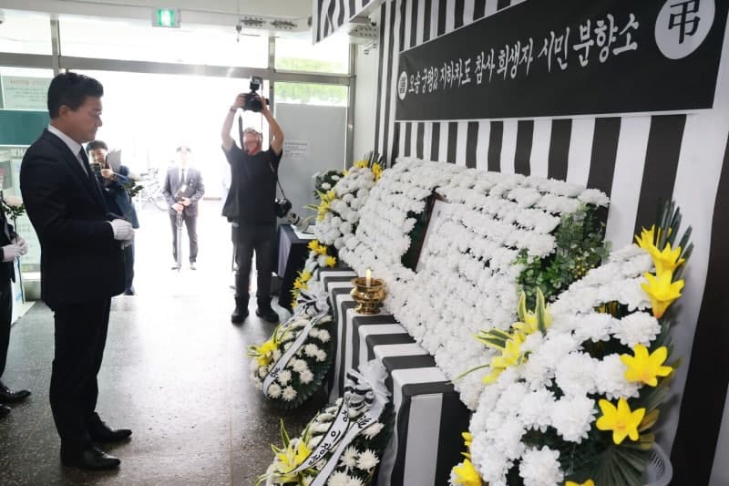 정부와 지자체, "더 이상의 희생자 없도록" 오송 지하차도 참사 3주기 추모주간 운영